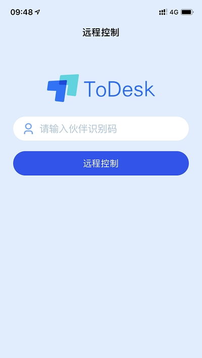 ToDesk遠(yuǎn)程控制App免費(fèi)下載指南 安全高效的網(wǎng)絡(luò)與信息安全工具評(píng)析